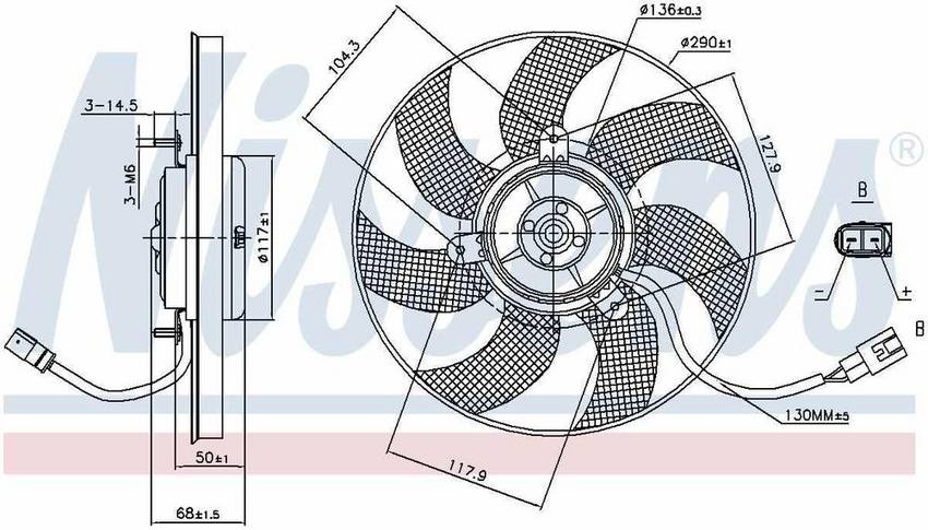 A/C Condenser Fan – Passenger Side