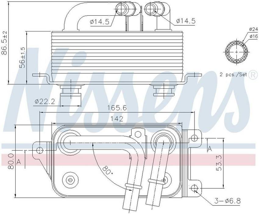 Audi VW Engine Oil Cooler – Nissens 90911