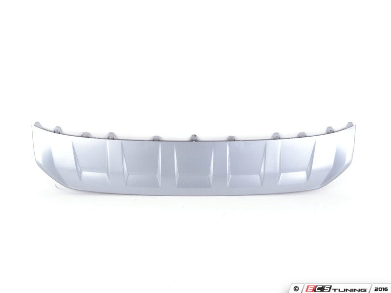 Lower Front Bumper Plate