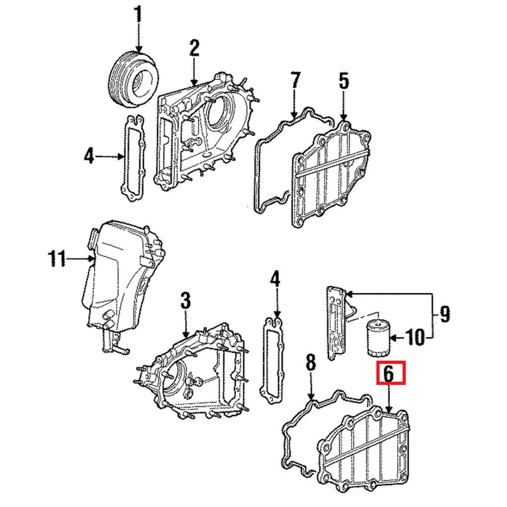 Timing Chain Cover