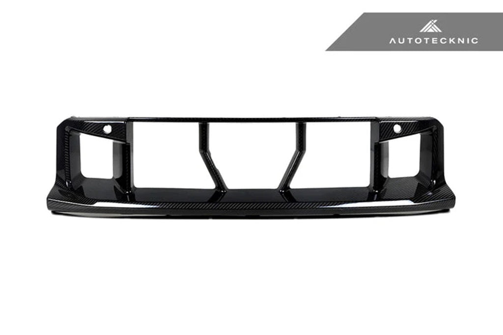 AutoTecknic G87 M2 OEM-Spec Dry Carbon Center Bumper Trim