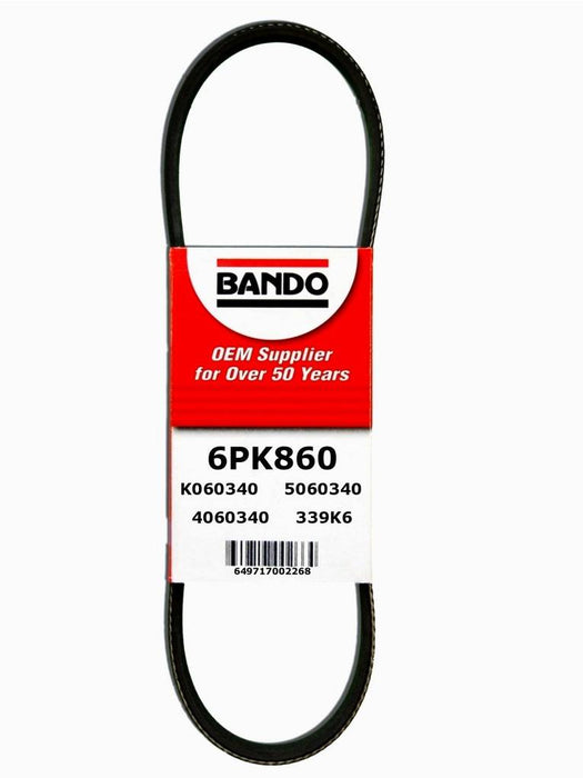 Serpentine Belt – Alternator