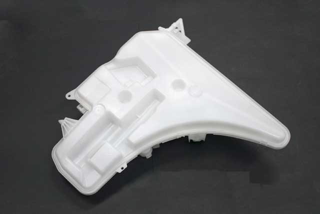 Washer Fluid Reservoir