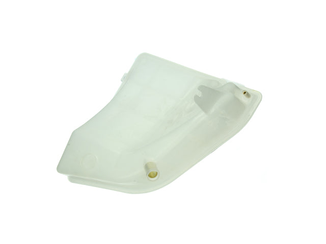 Coolant Expansion Tank