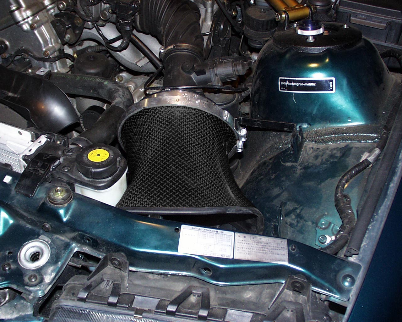 Gruppe M Ram Air System - 318is E36 1.9L (1996-1998) FRI-0101