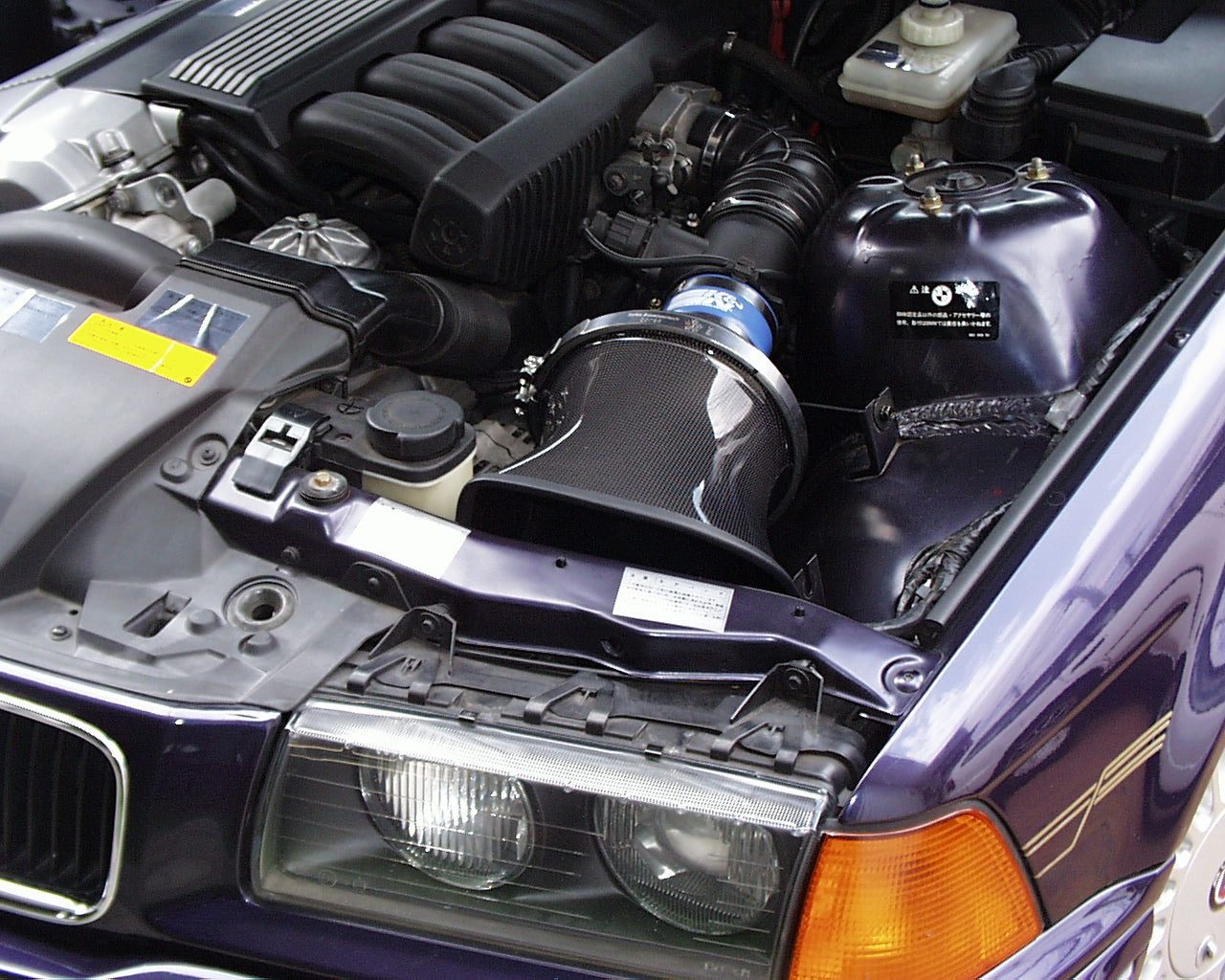 Gruppe M Ram Air System - Alpina B3 E36 3.0L (1993-1997) FRI-0110