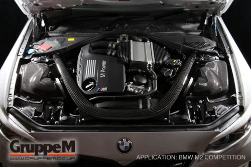 Gruppe M Ram Air System - M2 Competition F87 3.0L Twin Turbo (2016-2021) FRI-0346