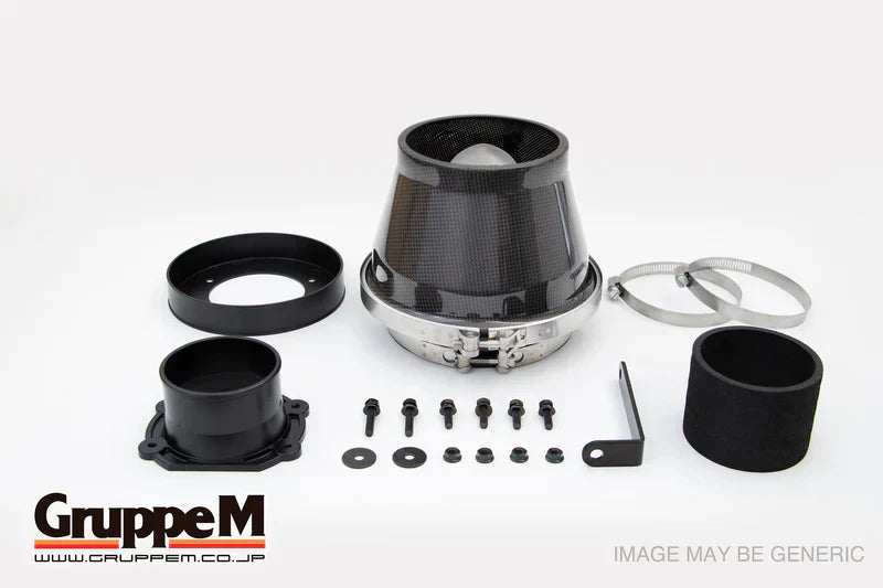 Gruppe M Super Cleaner Intake - A1 8X 1.4L (2011-2019) SCI-0202