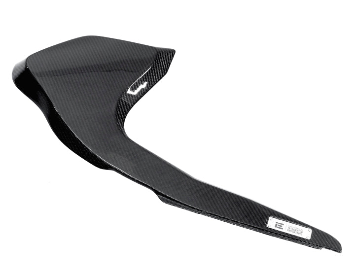 IE Carbon Fiber Intake Lid For B9 A4/A5 Intakes