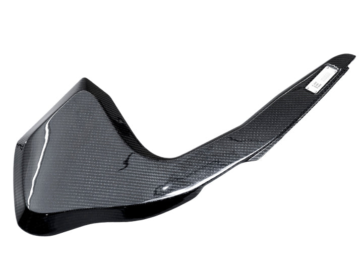 IE Carbon Fiber Intake Lid For B9 A4/A5 Intakes