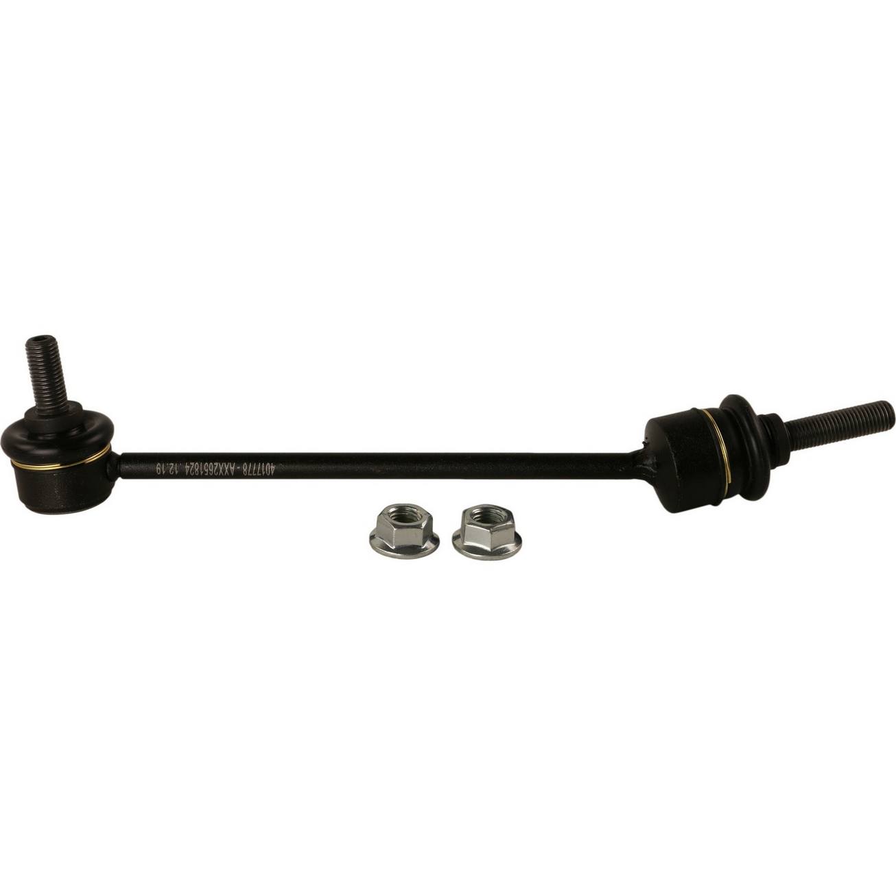 Suspension Stabilizer Bar Link – Front Passenger Side