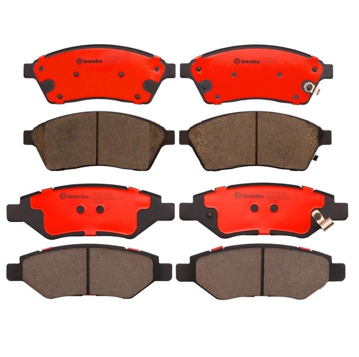 Brembo Disc Brake Pads Kit – Front and Rear