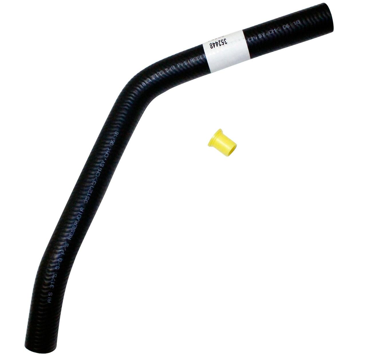 Power Steering Reservoir Hose – Pump To Reservoir