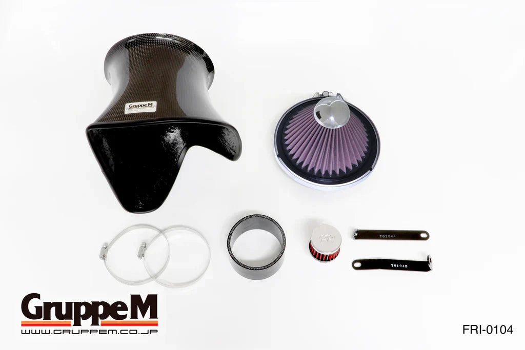 Gruppe M Ram Air System - M3 E36 3.0L (1994-1995) FRI-0104