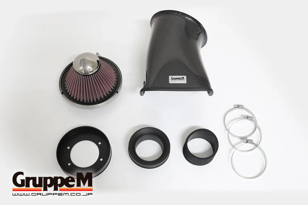 Gruppe M Ram Air System - S3 8L/A4 1.8L Turbo Quattro (2001-2006) FRI-0186