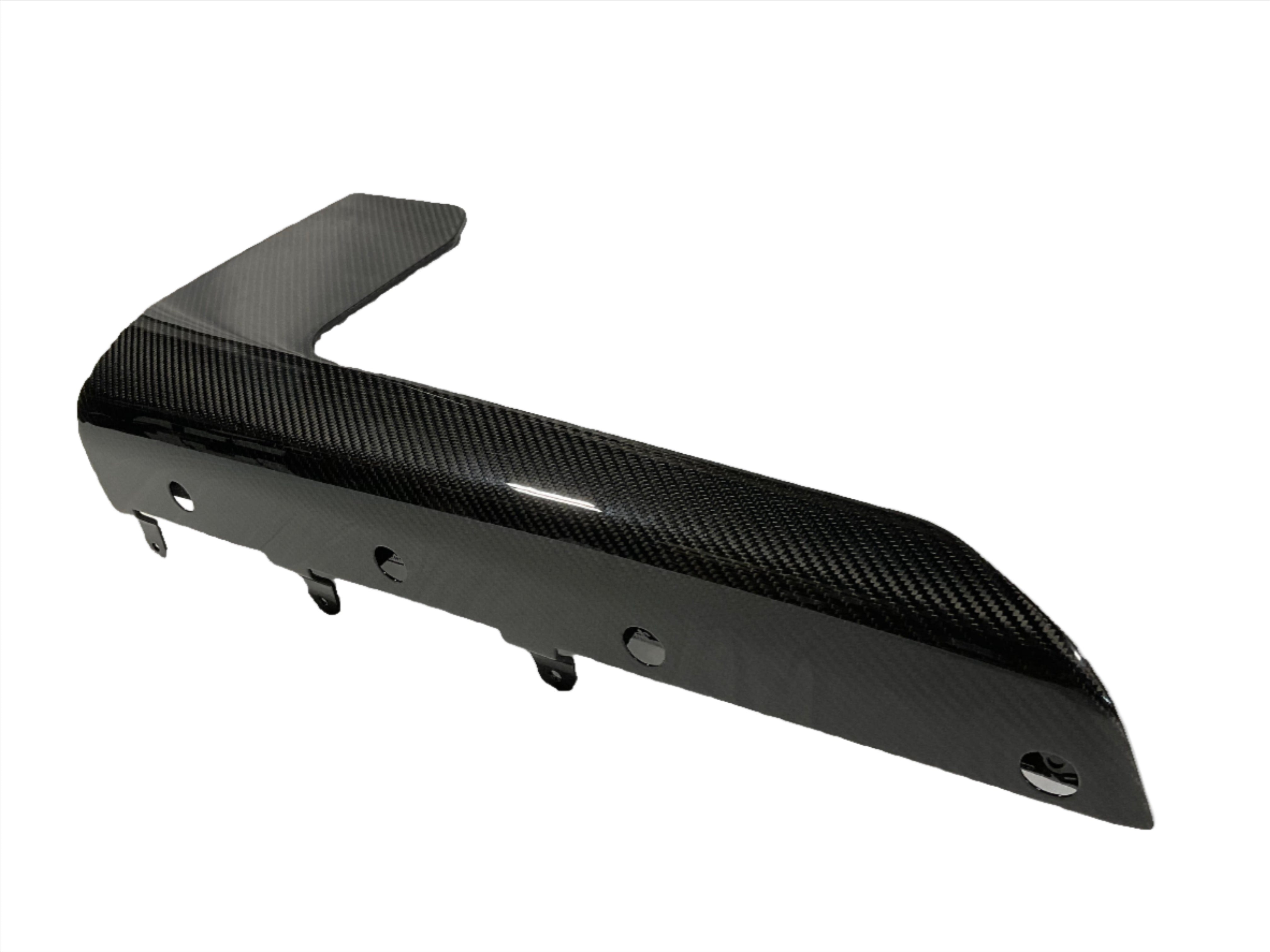 Kies Carbon G87 M2 Dry Carbon Fiber Modern Performance Side Skirt with Wing