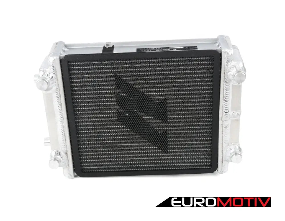 Mishimoto Performance Auxiliary Heat Exchanger