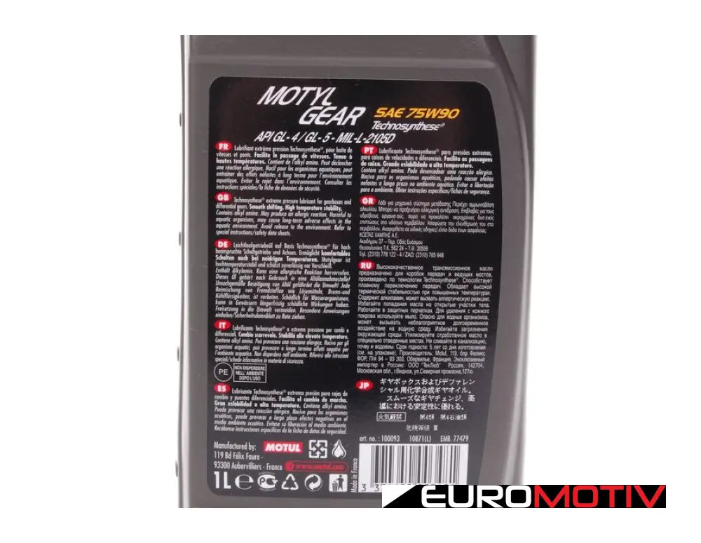 Motylgear Manual Transmission / Differential Fluid (75W-90) - 1 Liter