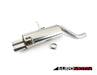 Rear Muffler