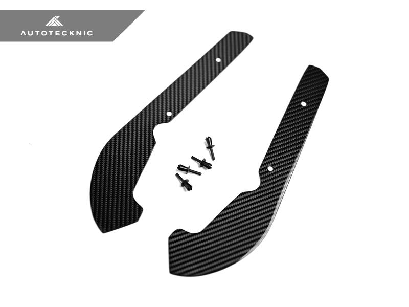 AutoTecknic F87 M2 / F87 M2 Competition Carbon Fiber Front Splash Guard Set