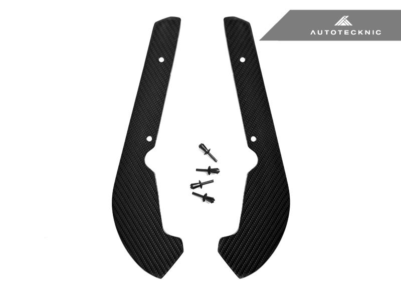 AutoTecknic F87 M2 / F87 M2 Competition Carbon Fiber Front Splash Guard Set