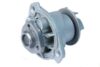 Genuine VW/Audi VW Engine Water Pump (With Plastic Impeller) 022121011