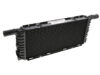 MAHLE BEHR Radiator CR 1941 000P