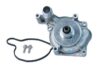 Audi Engine Water Pump (w/ Metal Impeller) 079121014D – URO Parts 079121014D