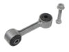 Lemfoerder Sway Bar End Link - 2712302