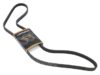 MITSUBOSHI Belt 5DPK X 1554 5DPK1554