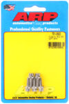 ARP 10-24 x .500 12pt SS Bolt Kit  5pk - 701-0500