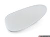 Exterior Rear View Mirror Glass Replacement - Priced Each