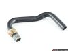 ATF Filler Tube