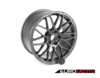 18" Tekniform Style 006 - Staggered Set Of Four