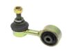 Lemfoerder Sway Bar End Link - 1057502