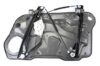 VW Window Regulator – Front Driver Side 1J4837461H – OE Supplier 1J4837461H