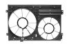 Genuine VW/Audi VW Dual Fan Cover (Black) 1K0121205AJ9B9