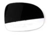 Side Mirror Glass – Passenger Side