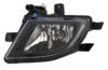 VW Fog Light Assembly – Left 5C7941699R – Hella 225580111