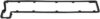 Audi VW Engine Water Pump Gasket 04E121119B – Elring 249150