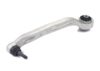 LEMFOERDER Control Arm Link 2715601