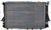 Audi Radiator 4A0121251M – Behr 376715264
