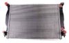 Audi Radiator (Auto Trans) 8E0121251AR – Behr 376715341