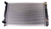 Audi VW Radiator 8D0121251BC – Behr 376716621