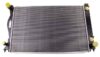Audi Radiator 4F0121251AF – Behr 376732501
