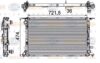 Audi Radiator 8K0121251H – Behr 376745644