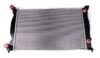 Audi Radiator (Auto Trans) 8E0121251AP – Behr 376780251