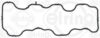 Audi Engine Air Intake Elbow Gasket 482.240 – Elring