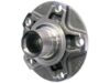 Genuine VW/Audi VW Wheel Hub – Front (82mm) 4D0407613E