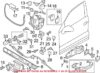 VW Door Latch Assembly – Front Driver Side 4G1837015A